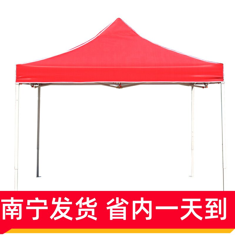 广西南宁帐篷布顶颜色 白色 酒红 绿色 橙色红色 蓝色迷彩色帐棚