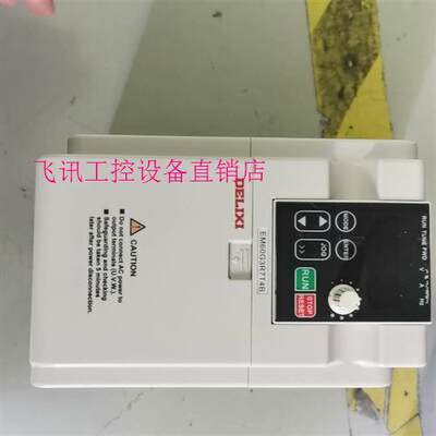 【议价下单 】EM60G3R7T4B包好CDI-成色漂亮