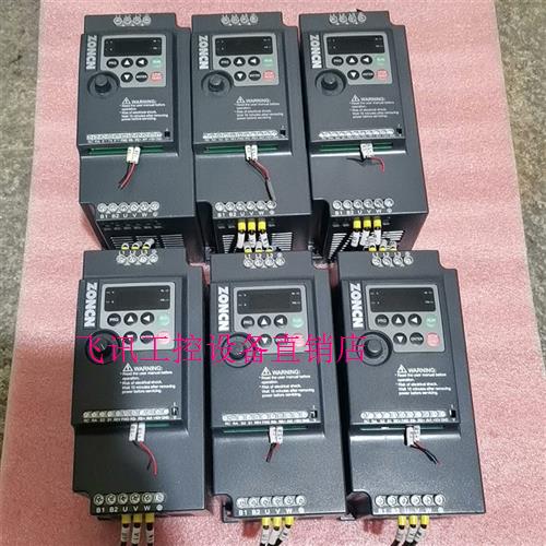 【议价下单】众辰,5.5-5R5G/7R5G-4变频器NZ200KW,原