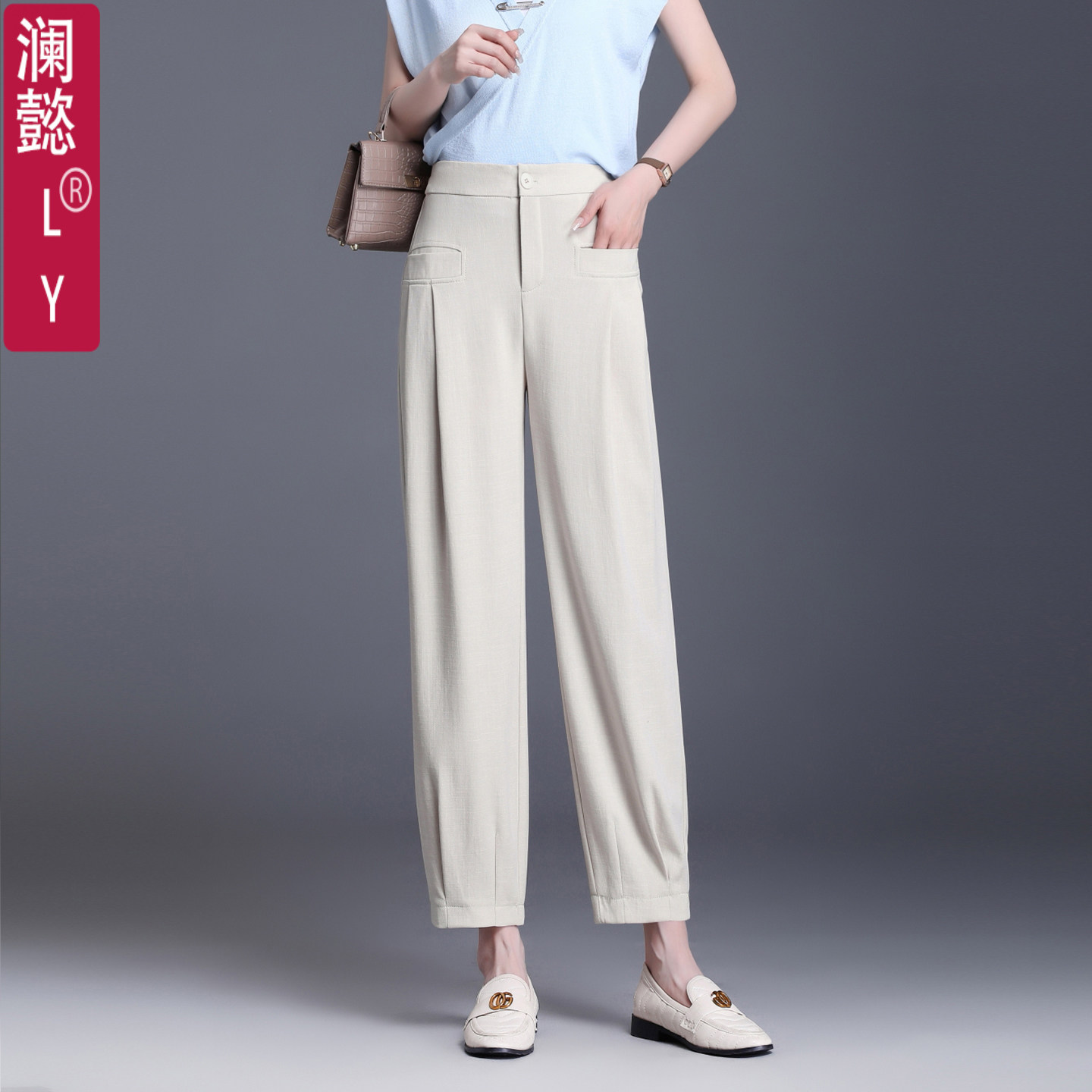 半松紧腰围大码哈伦裤女夏季薄高腰灯笼裤垂感小个子九分休闲裤子