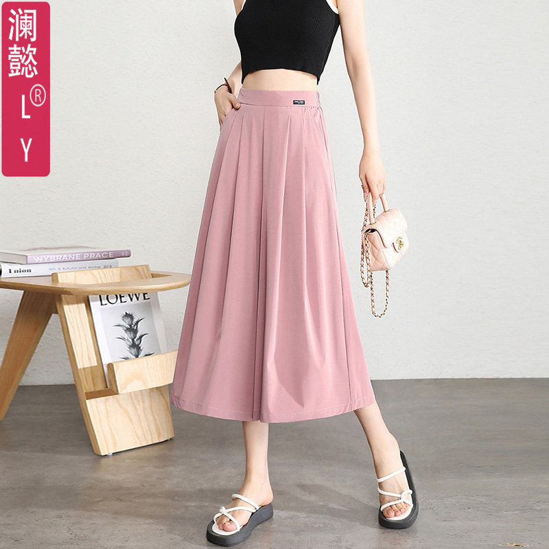 丝滑复古裙裤女夏季薄款减龄七分小个子八分哈伦裙腰松紧休闲裤女