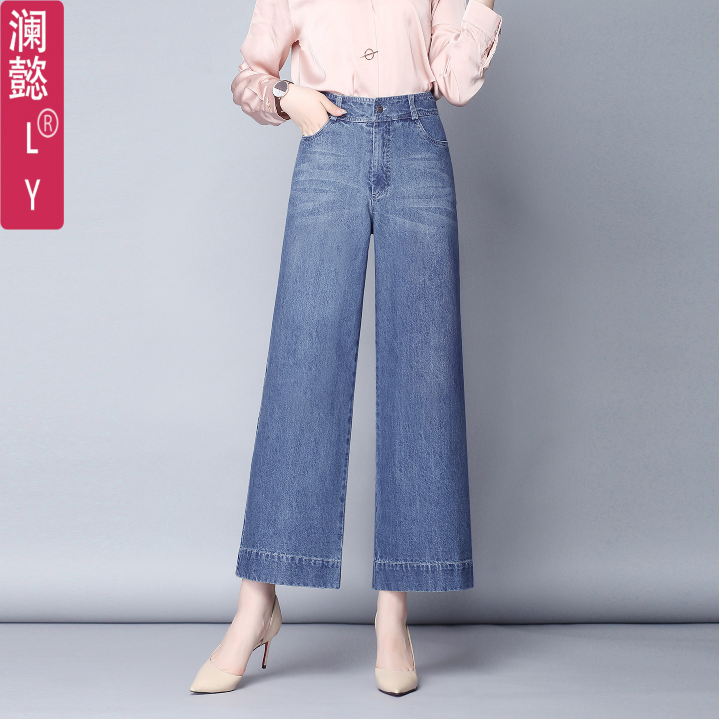 中腰阔腿裤九分牛仔裤直筒裤图片