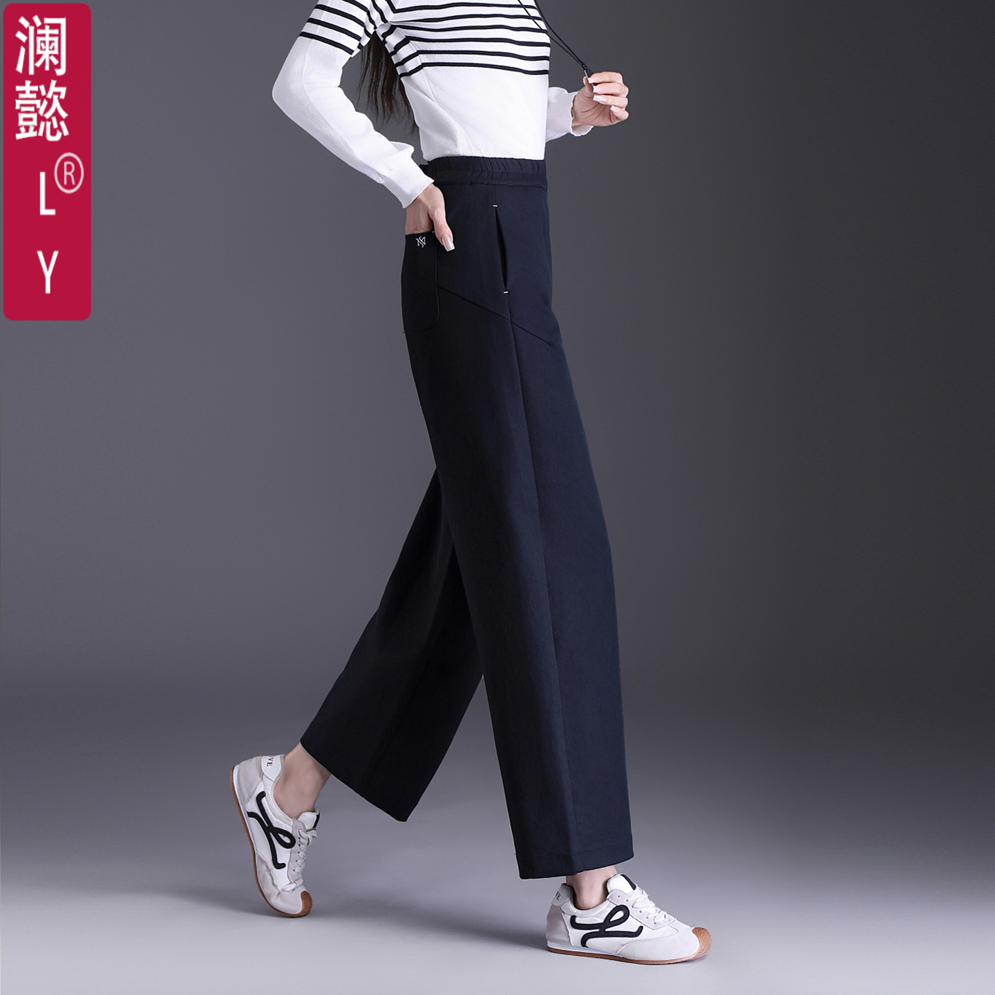 极简风松紧腰围直筒阔腿裤女宽松垂顺不打皱九分西裤高级休闲长裤