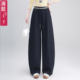 通勤休闲弯刀裤 女春百搭显瘦松紧腰抽绳直筒裤 弹力高腰阔腿裤 正品