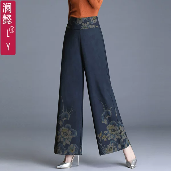 Товары от 蓝衣旗舰店