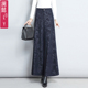 甩裤 裙裤 秋冬 阔腿裤 气质舞蹈裤 新款 高腰垂感抗皱牛奶丝甩裤