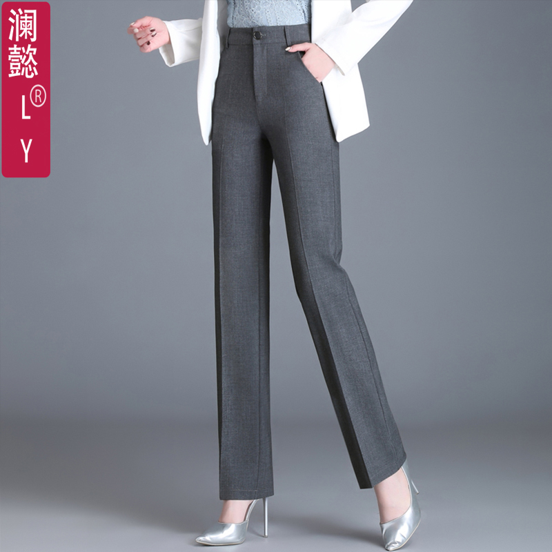 加绒小脚裤垂坠直筒裤职业女裤