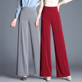 西装 拖地垂感侧拉链舞蹈裤 裤 南韩丝阔腿裤 女直筒职业裤 秋冬厚款