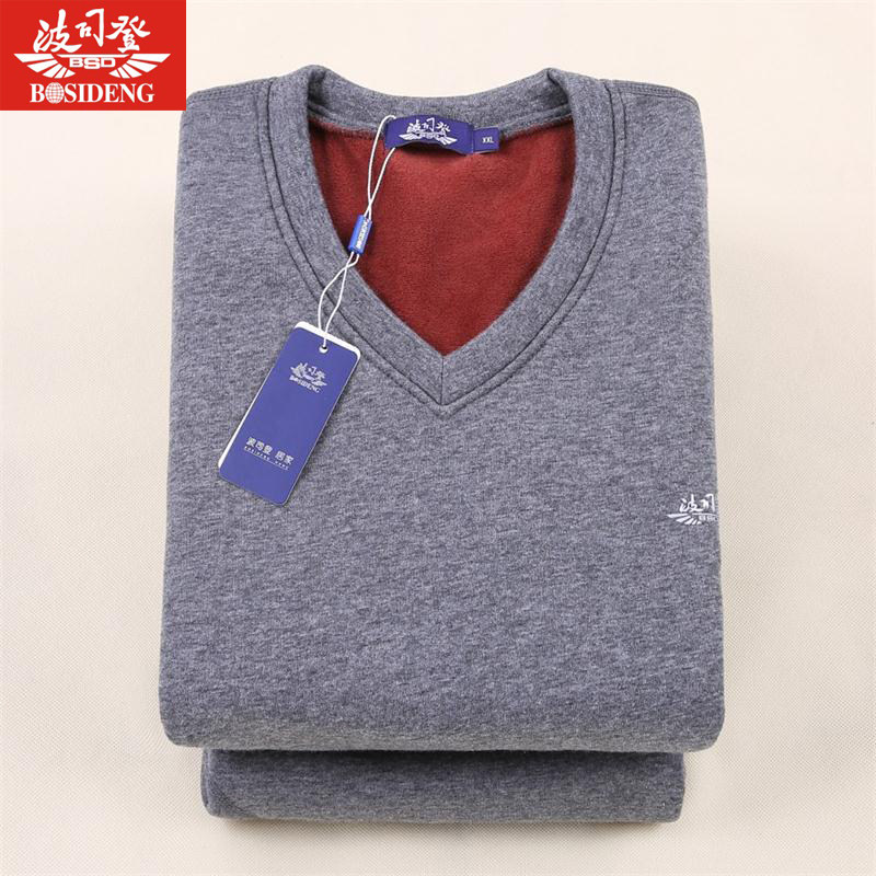 Slip luxueux - Ref 643575 Image 6