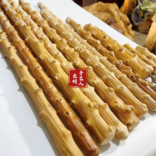 南对节木手把件短棍 车载防身棍 把玩棍