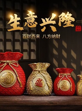 福袋花瓶只有花瓶金色红色花瓶只有花瓶金色红色麦穗干花摆件客厅