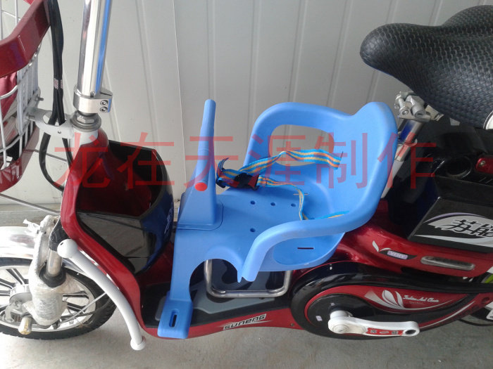 siège enfants pour vélo - Ref 2418778 Image 4