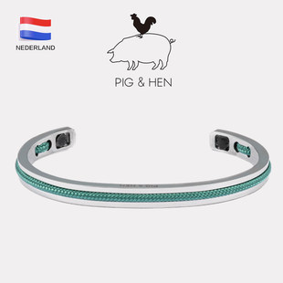 荷兰pig 绿色手镯 hen手镯手链男女手环船绳潮牌情侣手链新款