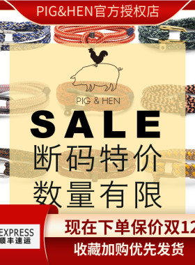 荷兰情侣刻字欧美风ins百搭手环