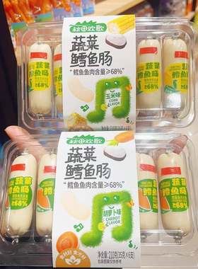 秋田欢歌蔬菜鳕鱼肠210克（35克*6支）玉米肠胡萝卜味荸荠口味