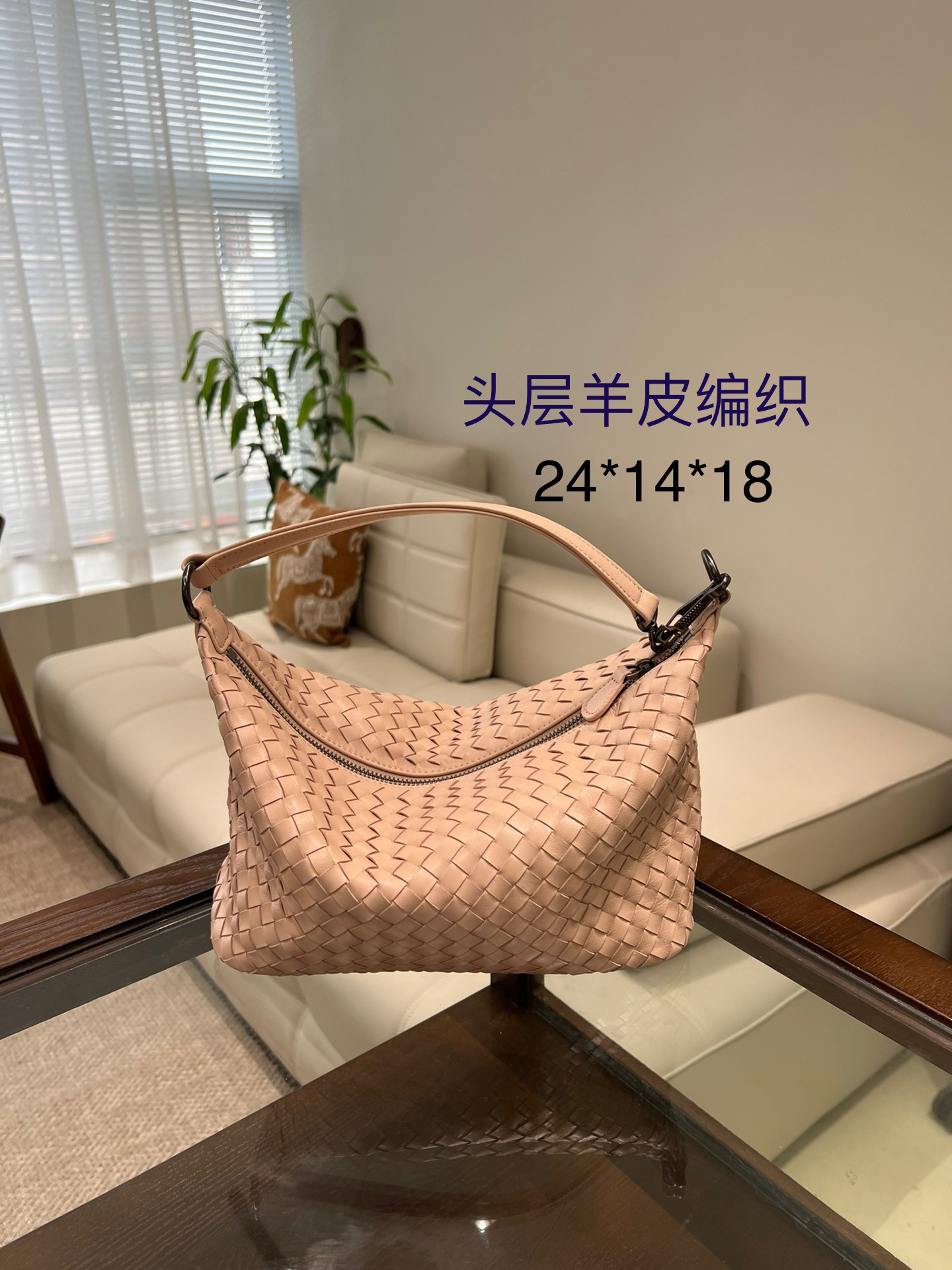 新款头层羊皮编织链条女包新月包手提单肩斜挎包高级感通勤度假包