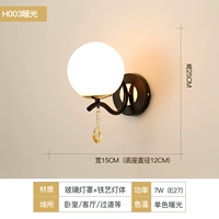 H003 черная одиночная голова, чтобы отправить источник светодиодного света теплого света