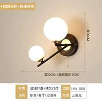 【G9】H005 черная двойная головка поставляется в трех цветах + кабель