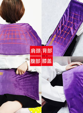 亚摩斯热敷袋海盐热敷包电加热AS-185肩颈理疗袋包暖宫艾草包赭石