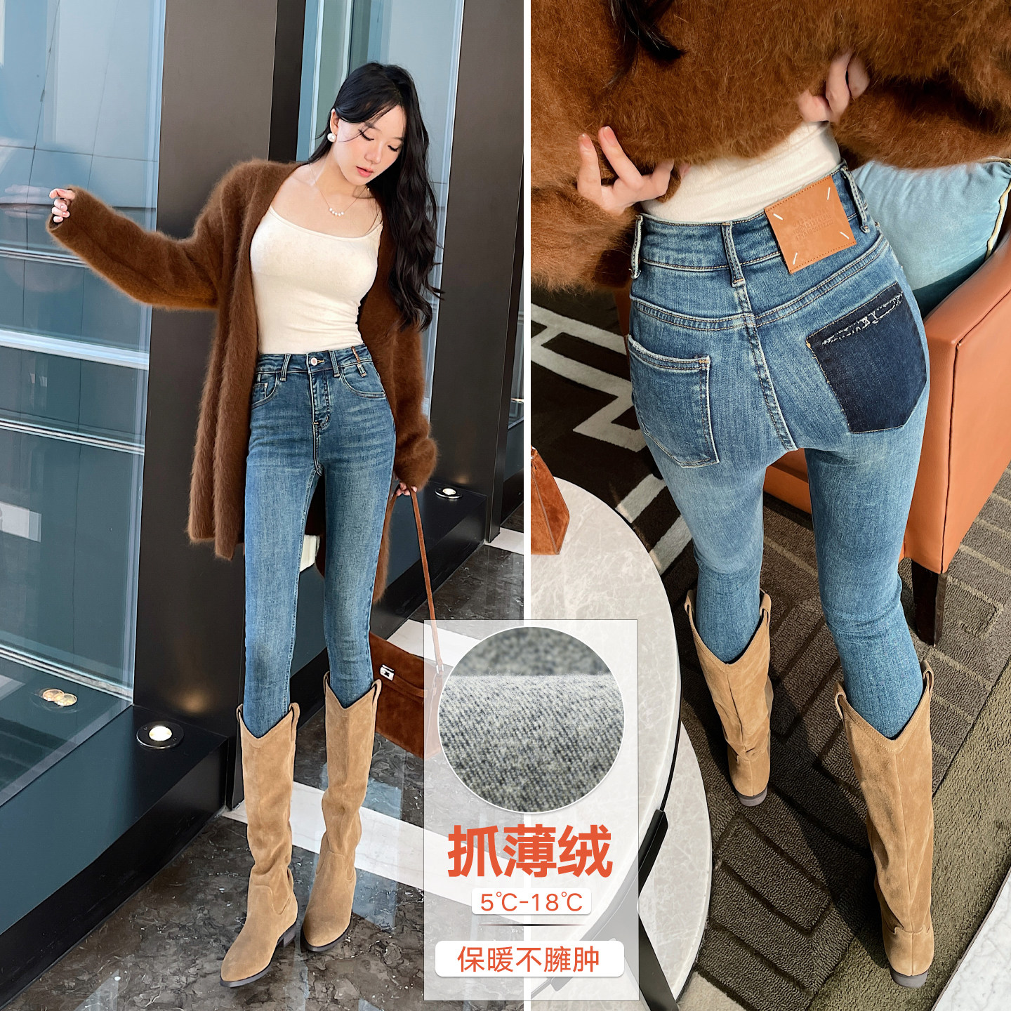 冬季加绒深蓝复古紧身小脚铅笔裤高腰靴裤牛仔裤女抓绒弹力九分