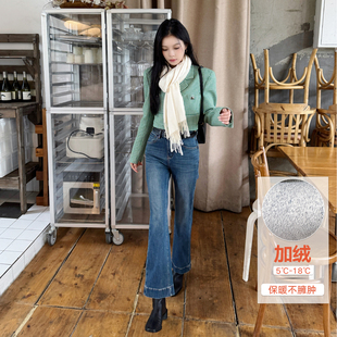 加绒加厚复古高腰微喇牛仔裤女冬季保暖显瘦修身长裤九分裤小个子