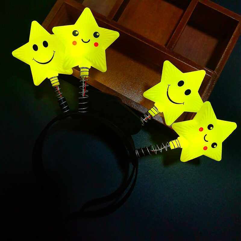 五角星黄色国庆节表演道具