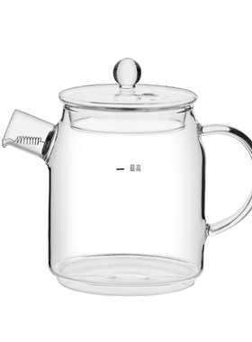 特莱雅玻璃壶配件泡茶家用提梁壶电陶炉加热煮茶壶耐壶养生烧水壶