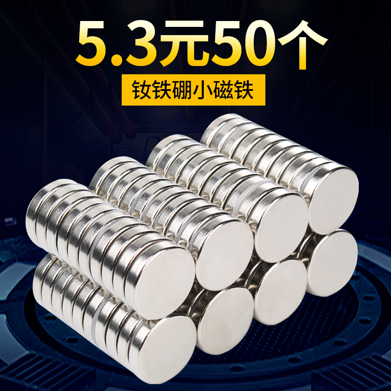 超高場MR全身應用圖譜