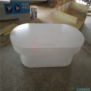 木质圆形烤漆展台服装店中岛柜展示台椭圆形展销台鞋包展示柜茶几