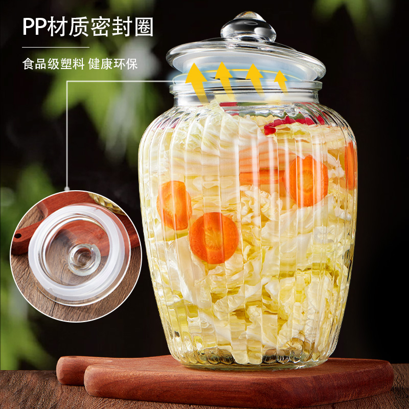 玻璃泡菜坛子储物罐家用密封瓶