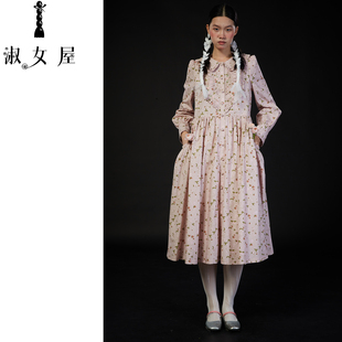 淑女屋艺术家居店爱德华公主草莓荷叶公主。艺术家居连衣裙