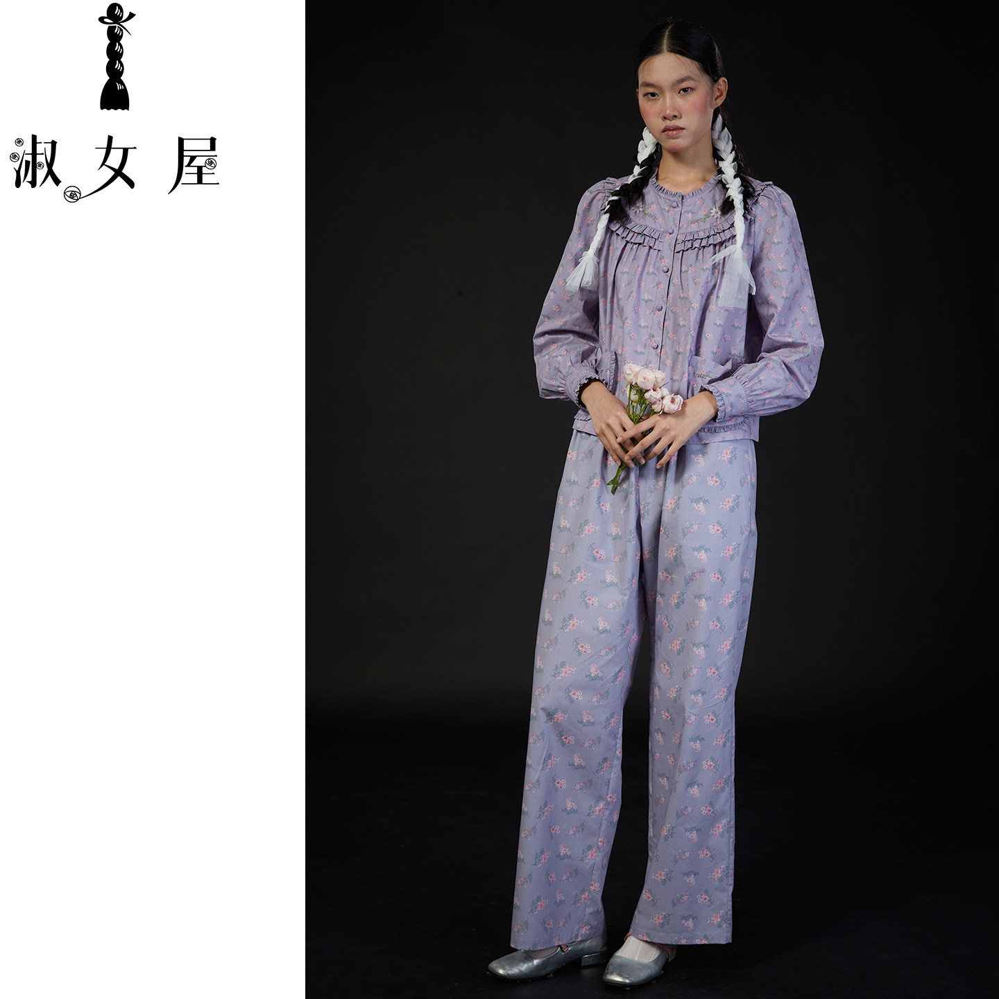 淑女屋艺术家居店爱德华公主。艺术家居服艺术家居套装③号,女士内衣/男士内衣/家居服,睡衣/家居服套装,淘宝优惠券,粉丝福利购,淘宝优惠卷