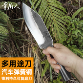 掌厨人锻打弹簧钢锋利斩切多用途菜刀斩骨切肉野营钓鱼开路砍柴刀
