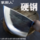 掌厨人手工锻打屠宰专用砍骨刀加厚斩切肉家用剁猪牛羊骨屠夫商用