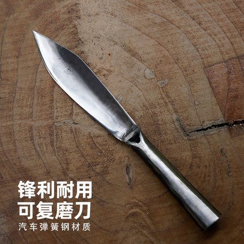 手工锻打屠宰专用刀铁手柄一体
