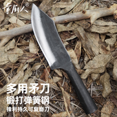掌厨人弹簧钢锻打多用途一体矛刀锋利削木砍树切肉野钓宰鱼户外刀