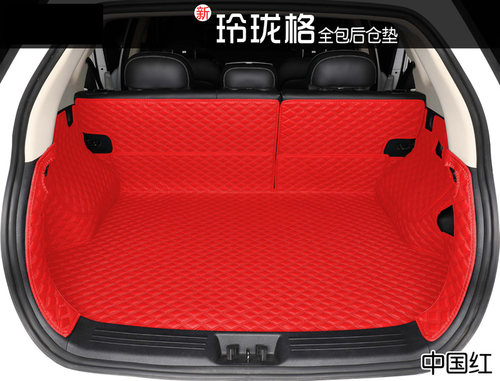 卡豪斯全包围专车定制