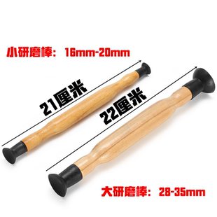手动带柄气门研磨棒 气门吸盘,研磨胶拍,汽车摩托车维修工具