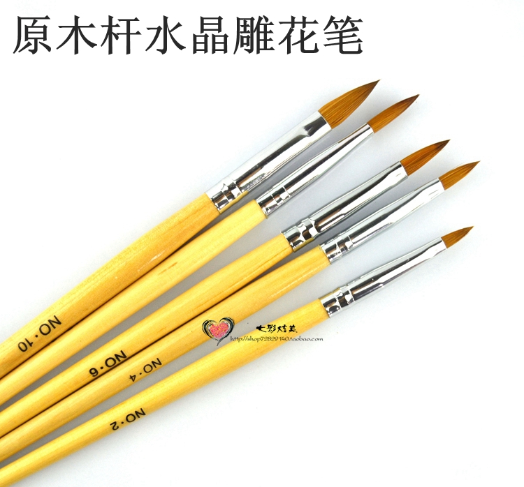 美甲水晶笔彩绘画花3D法式美甲水晶雕花70%貂毛制作原木杆水晶笔