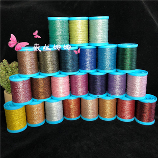 薇丝娜娜0.8闪金蜡线扁蜡线diy手工编绳材料macrame编织手链配件