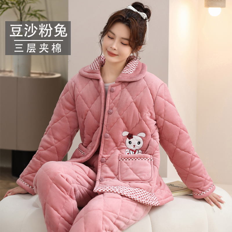 冬季睡衣女三层夹棉加绒加厚珊瑚绒保暖开衫女式家居服套装可外穿