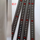 2000pa 0.03mm刻度0 正负 4000pa U型压力计专用标尺刻度尺铝板0