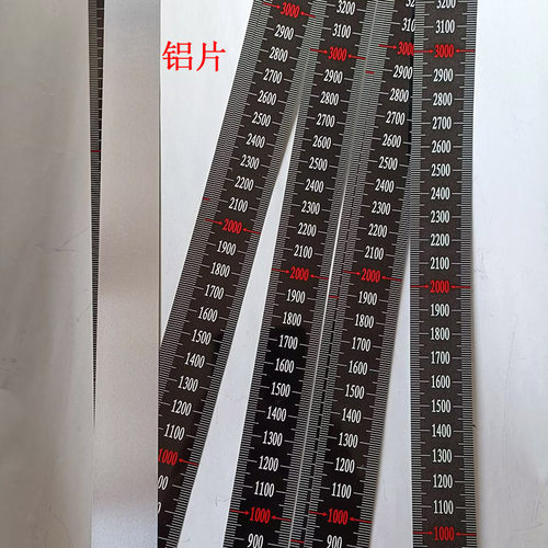 配件刻度尺铝板u型压力计