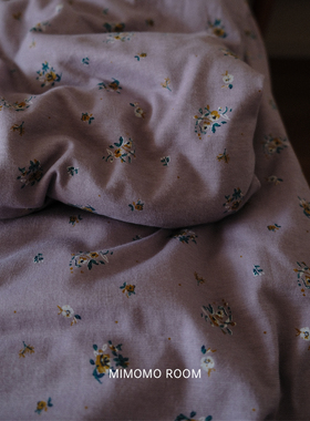 赫.拉小姐丨全棉针织棉床单被套紫色复古风碎花田园三四件套床品