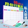 Товары от DIY磁铁吧 谨防假冒