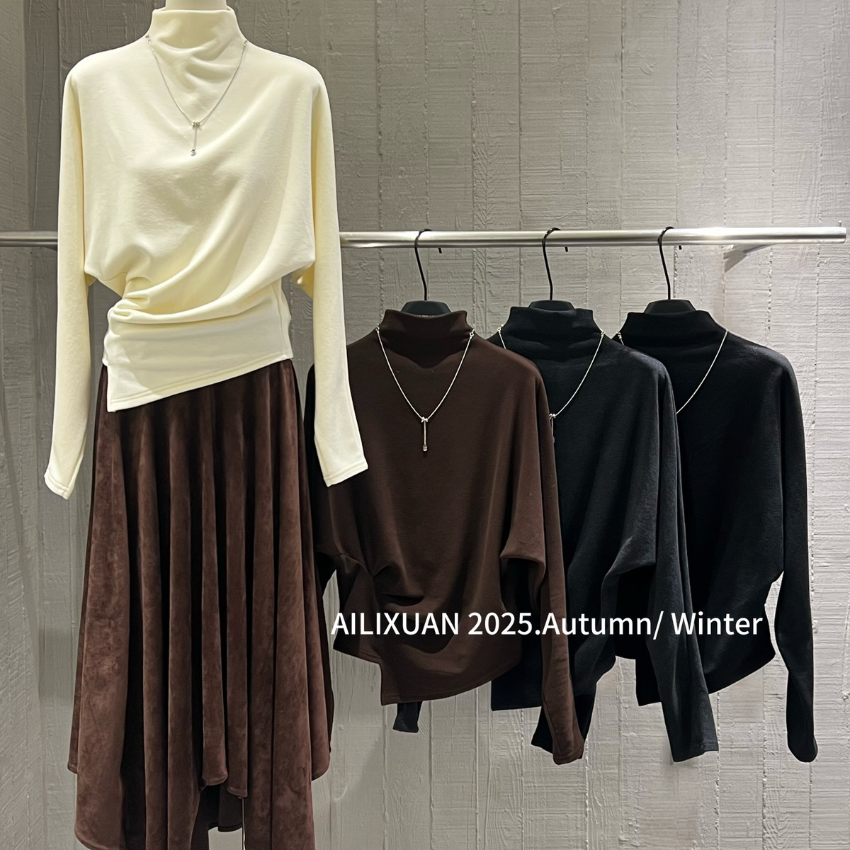 AILIXUAN-冬上新基础百搭小衫抽褶打底衫(配项链)F3288