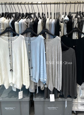 RARE SHE-春早春慵懒韩系宽松蝙蝠袖细针圆领针织衫(配腰绳)7008