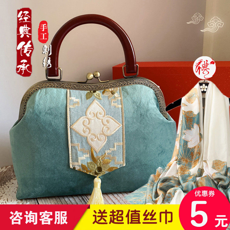 母亲节送妈妈生日礼物老师奶奶实用老人退休中国特色三八送老外