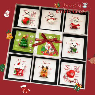 熊猫文创圣诞节礼物儿童女孩创意小礼品送老外客户中国特色伴手礼