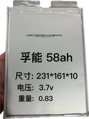 能孚3.7V58ah32/73/60V/72聚合物大容量动力单体电芯电动车三元锂